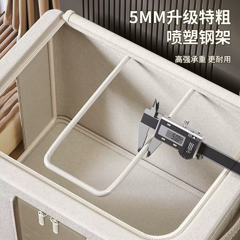 5.0加厚钢架天山棉麻百纳箱PP板布艺折叠整理箱双窗钢架衣服收纳