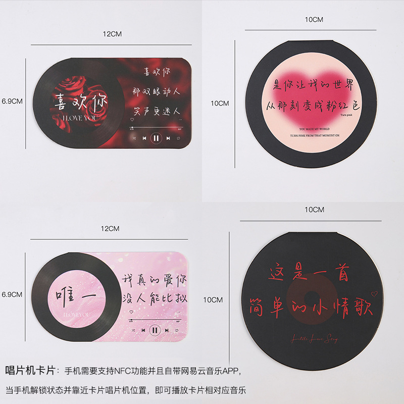 Tarjetas de felicitación con flores para inauguración de casa, bodas, inauguración de negocios, tarjetas de bendición, tarjetas colgantes, materiales para envolver flores para floristería, tarjetas para ramos florales