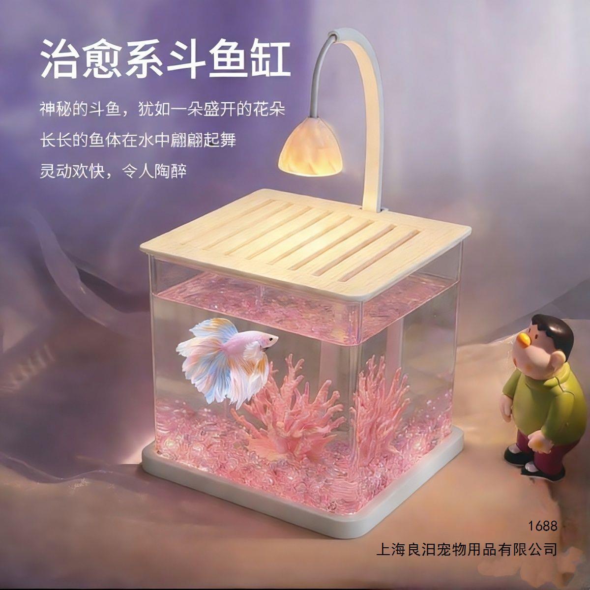 Acrílico rosa lámpara acuario con lámpara de escritorio ultra blanca atmósfera lámpara de oficina cuadrada ecológica paisajismo con cubierta acuario image 3