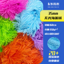 �羳35mm�o�⺣�ɽq�����ߌ�����Ʒᘿ������Lëpv�q�������l