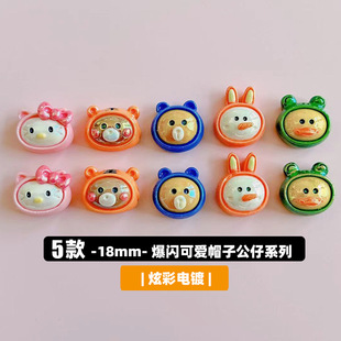 XN���Ų�������ɐ�diy��ͨ���И�֬�����l�A�Ʒ��������NƬ