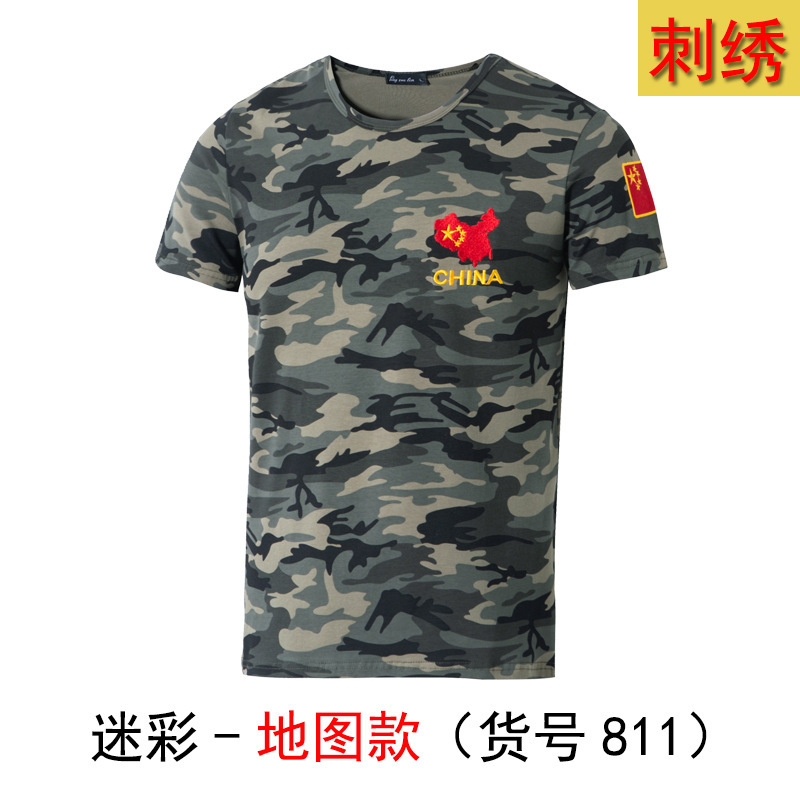 Camouflage short sleeve T-shirt summer outdoor sports fitness combat training clothing slim military fans combat T-shirt wholesale