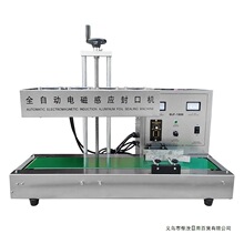 ȫ�Ԅ�늴ŸБ��X����ڙC��������B�mʽ���۲�������ƿ����|Ƭ