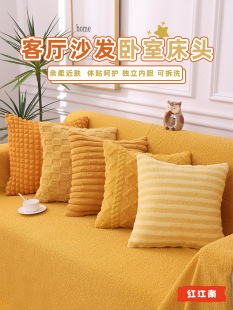 Light Luxury Orange Pillow Yellow Sofa Living Room Orange Plush Cushion Cover Pillow Pillow Cover Excluding & Other &