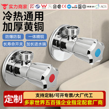 ����ȫ�~�����y�������Ӻ�����RͰ��ˮ��ͨ�����y�p�ݷ�����©�y