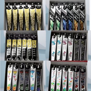 Wholesale New Large Nail Clippers with File, Nail Scissors, Manicure Tools, Wholesale Two-Dollar Store Supply