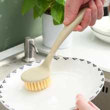 ȥ���L��ϴ�ˢ�N����Ʒϴ��ˢ����ϴ�ˢ��ˮ����̨�坍ˢ2���b