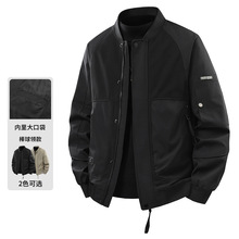 秋冬新款男士立领拼接夹克外套时尚潮流百搭休闲上衣男装帅气工装
