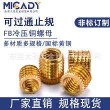 �F؛�䉺�~��ĸFB�͵��̝L���OӋ�ݼy��׼����С���ȸ߭h���S�~