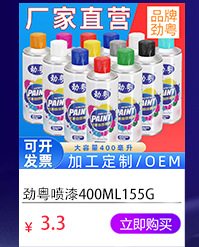 详情图