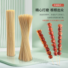 メーカー卸売バーベキュー竹スティック商業使い捨て肉串揚げ串ボウル鶏焼きソーセージキャンディーハンギングマシュマロツール