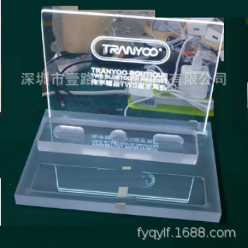 手机展示架移动电源展示架六边形旋转展示灯箱蓝牙音箱耳机展示架