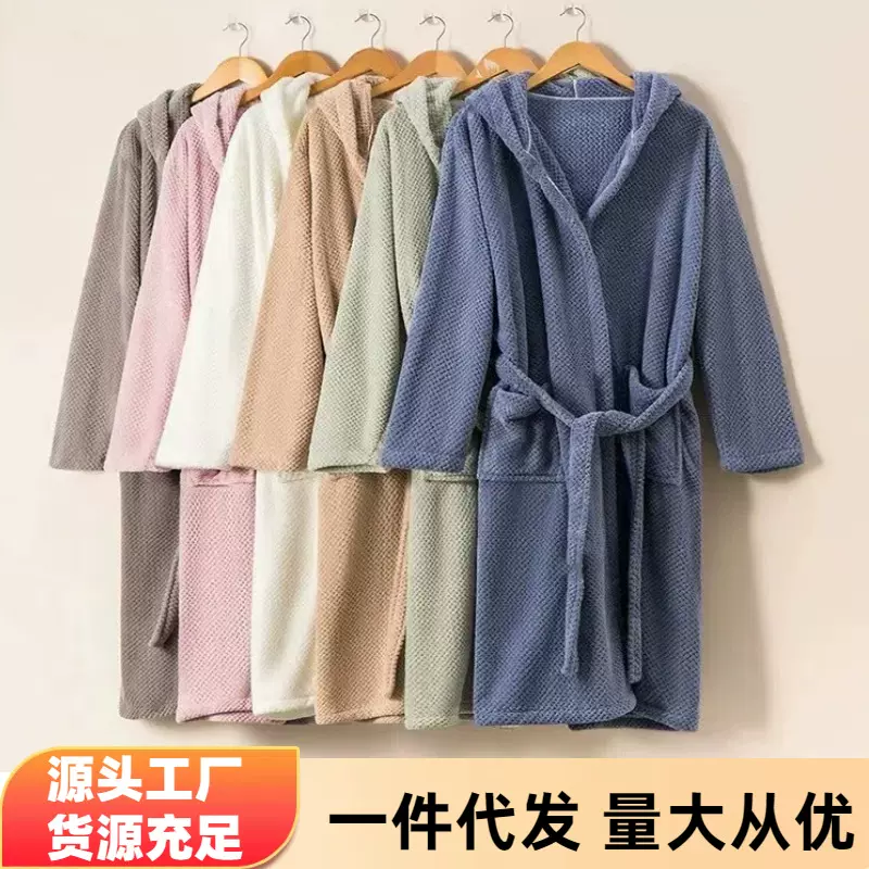 菠萝格带帽连体浴袍口袋束腰加厚珊瑚绒吸水速干不掉毛情侣家居服