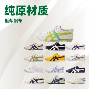 ����Tige�\��ЬŮ����Ь��H����һ�_��Ь�ٴ�͸�����m�͸�ƴɫ