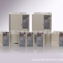 现货安川变频器CIPR-CH70B4024ABBA-GAAAAA全新原装11KW3相380