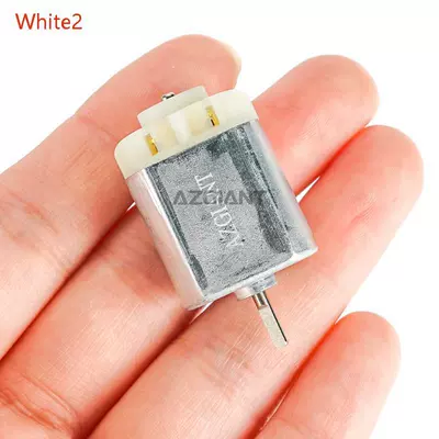 folding motor inner motor – Rearview mirror/rearview mirror