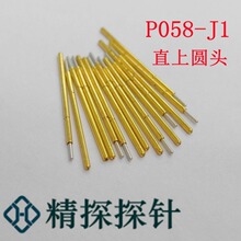 ��̽̽� �yԇ� P058-J1  ֱ�ψA�^ �������� ̽��� Ӣ���