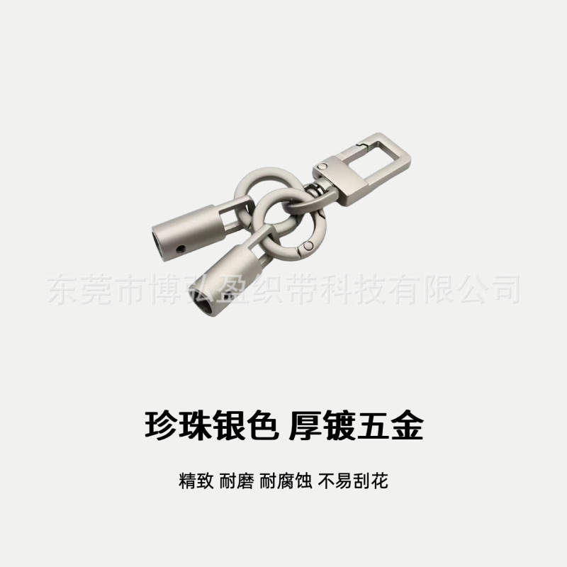 8MM圣诞限定 手指毛绒款挂件短款高端手机挂绳包挂钥匙扣挂件DIY|undefined