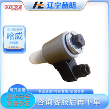 HAWE���M��BVE3R-G24�Q���y ����ԭ�bȫ��Һ���y Һ���Ì����y