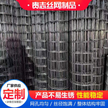 NHBRC65*7FT*75FTˮ�����䓽�W���������ӹ���\䓽z�W�F�z�W