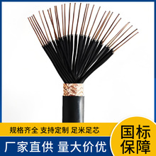 DJYP2V22����ϩ�^�����g�~��������PVC�o��䓎��P�bӋ��C��|��