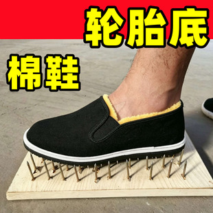 ����װ��Q����Ь��ů������Ь��݆̥�ײ�Ь���ظɻ�Ь�ڱ����BЬ