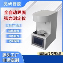 ȫԄҺw揈xZL500AzyƷ揈yxϺ