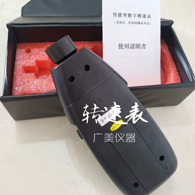 Tachometer, Speedometer, Motor, tachometer