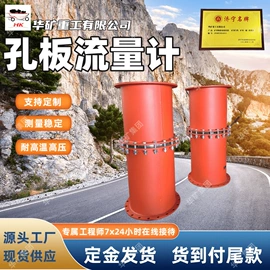 矿山施工设备;矿业输送设备;其他防爆器材