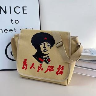 ��ʿ܊�����ʽ���f������Ÿ�������S������������б��͹��а�