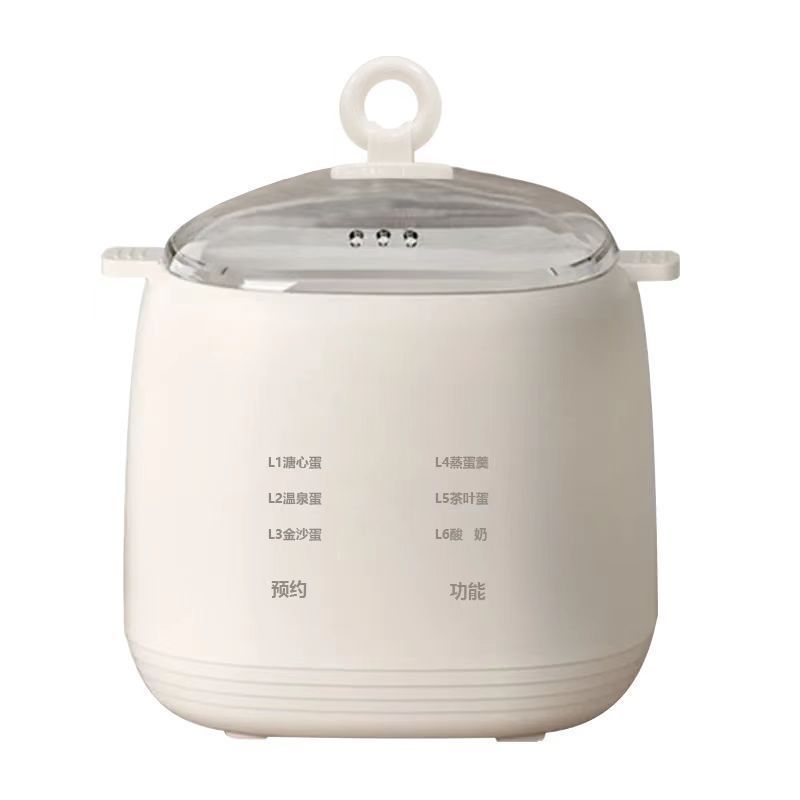 智能预约多功能煮蛋器自动断电家用蒸煮鸡蛋羹神器|undefined