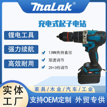 13mm�oˢ�_�����荴�����荳��ʽ늄��ݽz�����Q���l�늳�