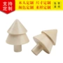 木质儿童原木色双层玩具