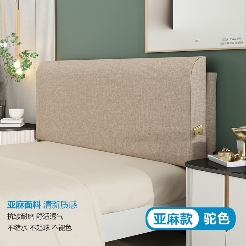 Baja de cabecera de cama almohada de cabecera de cama almohada de respaldo de cabecera de cama 2024 nuevo tipo almohada de respaldo de placa de respaldo autoadhesivo fijo gran respaldo
