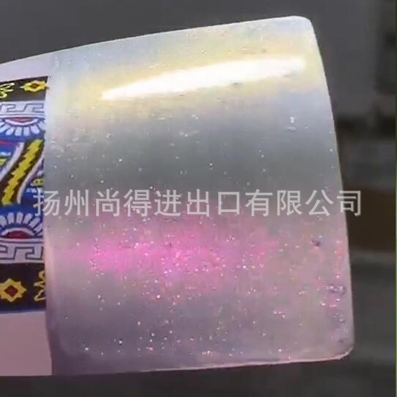 水性双色糖果白渐变 无需更改行驶证 汽车特效漆精致浪漫主义白色