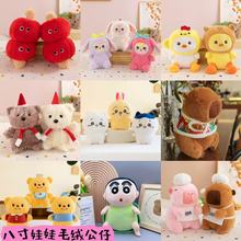 ¿ëq߹8ޙCcؔȦǶYƷ