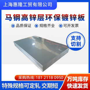 �S�ҬF؛�R�DX51DZ275g���\�ӭh����\��DX53DZF80g�\�F�Ͻ����