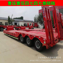 新疆采棉机三桥运输半挂车 高低高平板拖车 结构参考图片