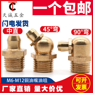 �����~�S�����~�ͱ��;��͘�ע�����S�͘��^������M6M8M10�����^