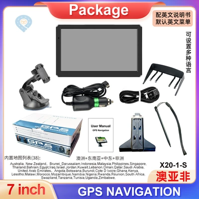 portable 7-inch car GPS | Car Convenient GPS Navigation - 7inch-gps-navigator-with-sunshade-australia