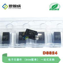DSS24 ˿ӡ D24 SOD-123FL 40V 2A  Ф�ػ�������