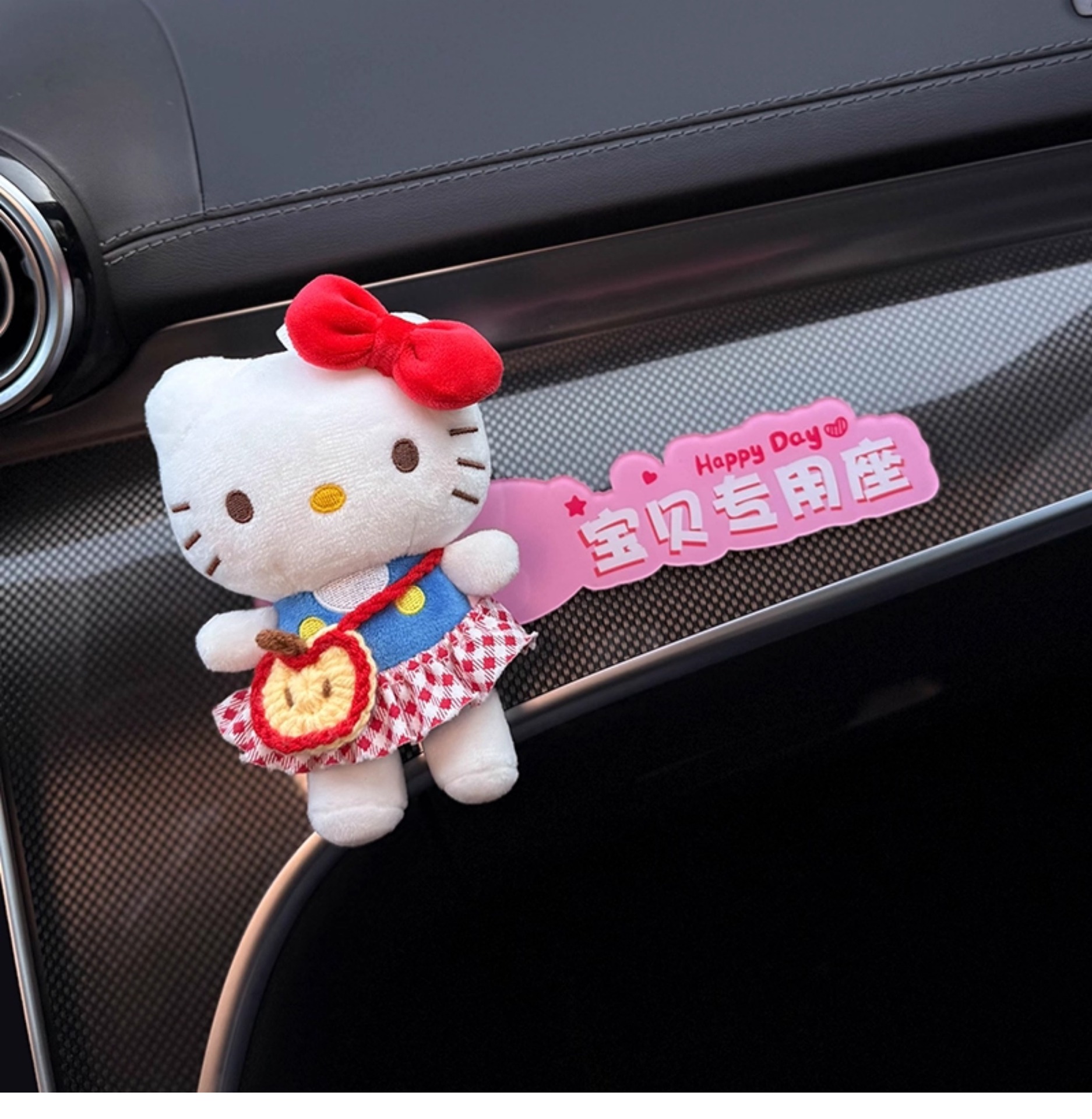 2026 New Model Car Co-Driver Seat Decoration Ornament, Special Seat for Baby, Little Fairy, Exclusive Sticker for Wife, Goddess