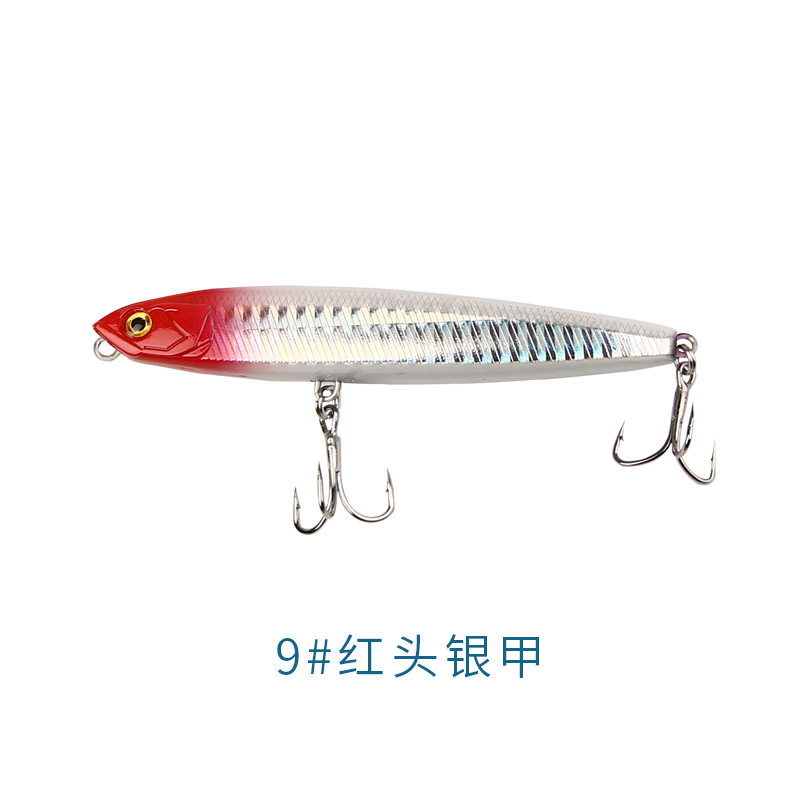 Suspending Minnow Lures Hard Plastic Baits Fresh Water Bass Swimbait Tackle Gear