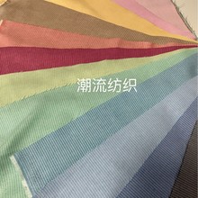 �F؛ţ�򼏗l�y���� ɫ������ţ��l���B��ȹ�r�������������