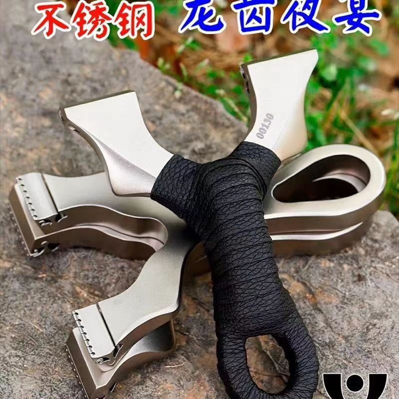 304 ステンレス鋼高速プレスフラットレザースリングショット屋外ステンレス鋼競争スリングショット売れ筋スリングショット供給裸弓卸売|undefined