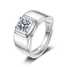 一克拉男士镶嵌钻戒指仿真莫桑石轻奢个性创意求婚订婚送男友礼物