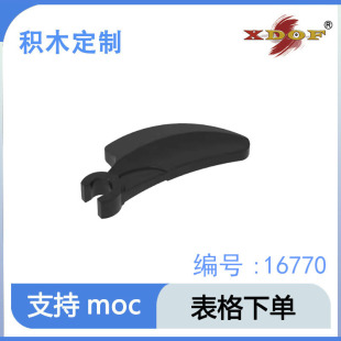 ���ݘ��߇��a�eľ16770ƴ��eľ���С�������צ�X�S��ֱ�N
