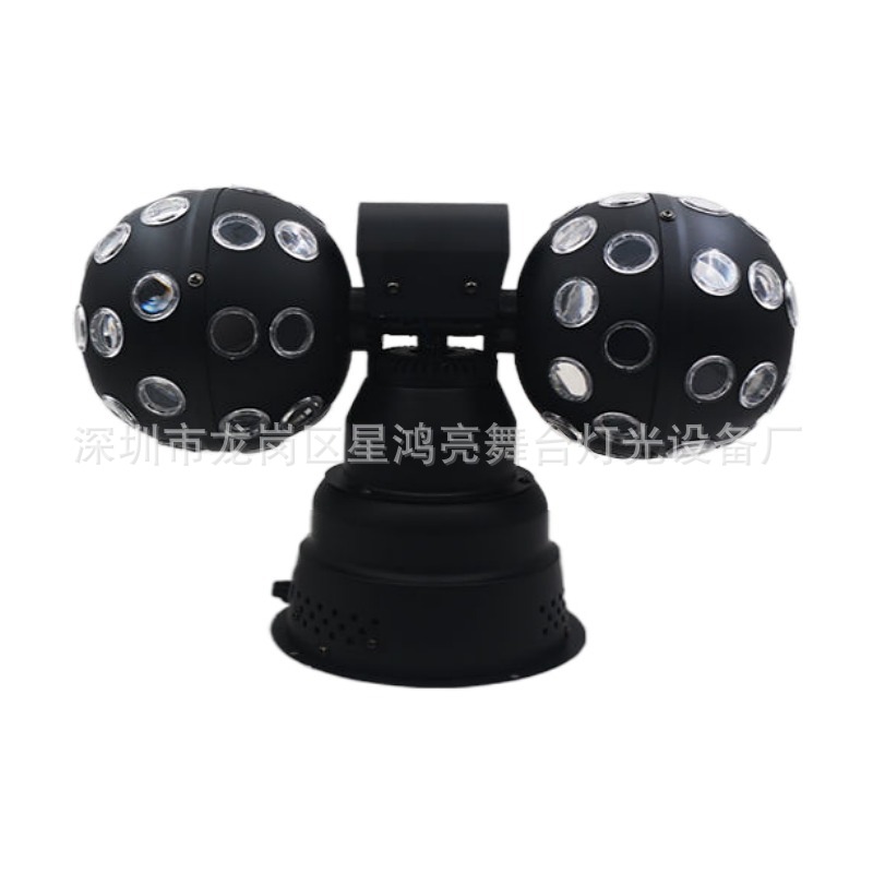 LED双球魔球灯镭射灯ktv闪光遥控七彩旋转灯酒吧蹦迪舞厅舞台灯光-阿里巴巴