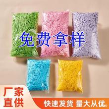 ���ƲݶY���b���������Ƽ��Y��YƷϲ�Ǻ��Ӱ��b�����鼈�z���l