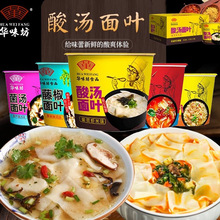 Aζᜫ~ţ⵶𜫷ţͰbٽ